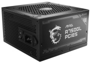 фото Блок питания MSI MAG A750GL PCIE5