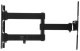 фото Кронштейн  Hyundai HMA48FS315BK72 в Перми