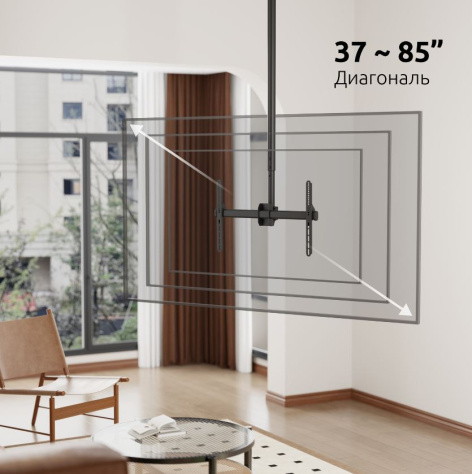 фото Кронштейн потолочный UNITEKI LCD3218C