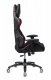 фото Кресло игровое Бюрократ VIKING 4 AERO в Санкт-Петербургe