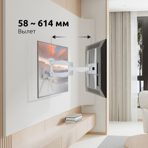 фото Кронштейн для телевизора UNITEKI FML40W в Челябинске