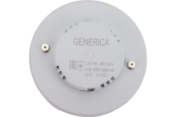 фото Лампа светодиодная GENERICA LL-T80-10-230-65-GX53-G в Уфе