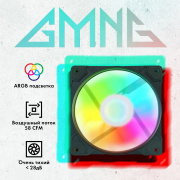 фото Вентилятор GMNG GG-CF120ARGB1-PWMBK