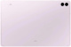 фото Планшет 12.4" Samsung Galaxy Tab S9 FE+ 12/256GB LTE в Уфе