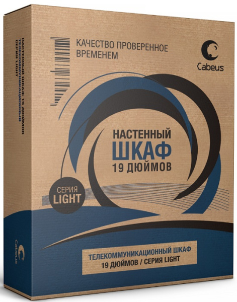 фото Шкаф настенный 19", 9U Cabeus WSC-05D-9U55/45-BK в Нижнем Новгороде