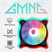 фото Вентилятор GMNG GG-CF120FRGB2-PWMBK