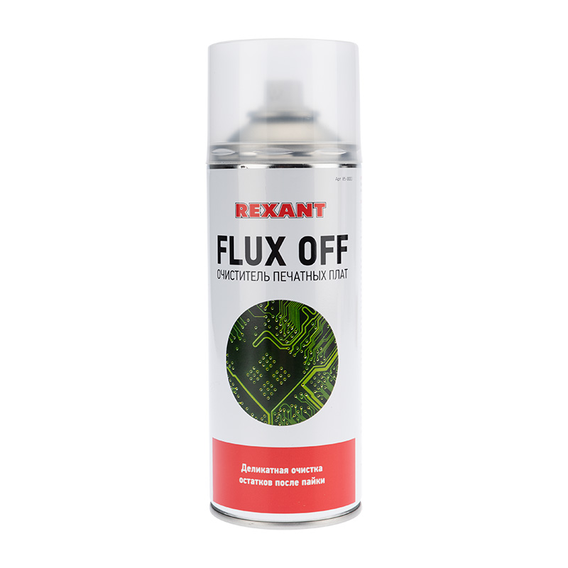 

Средство Rexant 85-0003 для очистки печатных плат FLUX OFF, 400 мл, аэрозоль, 85-0003