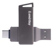 фото Накопитель USB 3.0 SmartBuy MC45