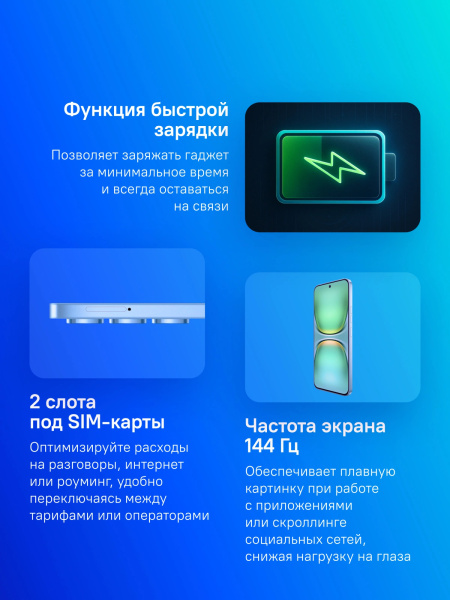 фото Смартфон  TECNO Spark 40 Pro 8/256GB в Уфе