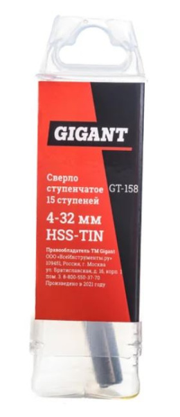 фото Сверло Gigant GT-158