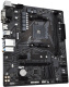 фото Материнская плата mATX GIGABYTE A520M S2H в Смоленске
