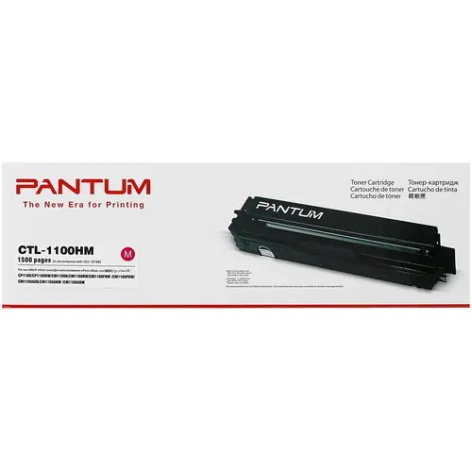 фото Картридж  Sakura CTL-1100HM в Волгограде