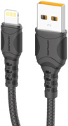 фото Кабель интерфейсный GoPower GP06L