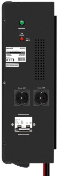 фото Комплект  Exegate FineSine SX-7000.LCD.AVR.2SH.T в Ростове-на-Дону