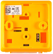 фото Устройство Рубеж УДП 513-11-R3