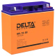 фото Батарея  Delta GEL 12-20 в Уфе