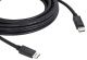 фото Кабель интерфейсный DisplayPort Kramer C-DP-3 в Уфе