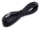 фото Кабель-удлинитель  Cablexpert CCA-423-2M-N в Уфе