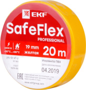 фото Изолента EKF plc-iz-sf-y
