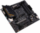фото Материнская плата mATX ASUS TUF GAMING B550M-E в Уфе