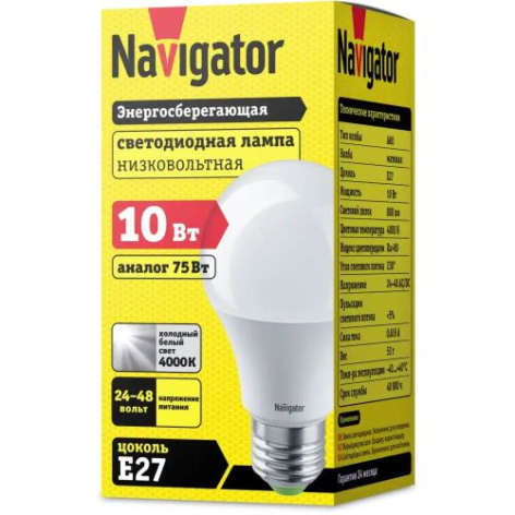 фото Лампа светодиодная Navigator NLL-A60-10-24/48-4K-E27 в Екатеринбурге