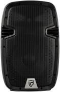 фото Комплект INTREND ITSPK-2X200BT