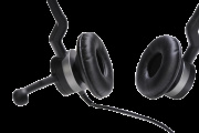 фото Гарнитура Jabra BIZ 2300 Siemens
