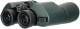 фото Бинокль  Levenhuk New Sherman PRO 12x50 в Санкт-Петербургe