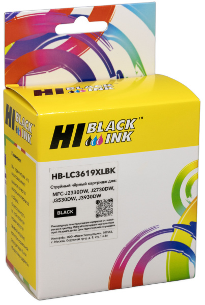 фото Картридж  Hi-Black 15302311201 в Санкт-Петербургe