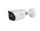 фото Видеокамера IP Dahua DH-IPC-HFW3241EP-S-0280B-S2 в Ростове-на-Дону