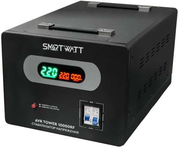 Изображение товара Стабилизатор напряжения SmartWatt AVR TOWER 10000RF 10 кВт