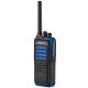 фото Радиостанция Kirisun DP815EX UHF_GPS в Краснодаре