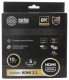 фото Кабель аудио-видео  Cactus CS-HDMI.2.1-5 в Уфе