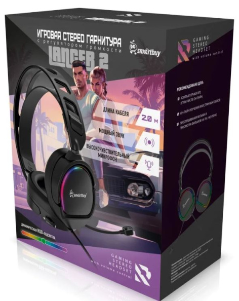 фото Проводные наушники SmartBuy SBHG-9810, Проводной, Охватывающие, Черный, [SBHG-9810] в Красноярске