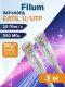 фото Кабель патч-корд U/UTP 6 кат. 3м Filum FL-PC-U6-3.0-LSZH-GY в Красноярске
