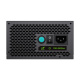 фото Блок питания ATX GameMax VP-700 в Уфе