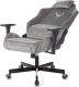 фото Кресло игровое Бюрократ KNIGHT N1 GREY в Санкт-Петербургe