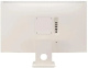 фото Монитор 27" LG MyView 27U511SA-W