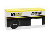 фото Картридж Hi-Black 22013642