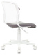 фото Кресло детское Бюрократ CH-W296NX/NEO-GREY в Красноярске