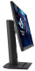 фото Монитор 24,5" ASUS ROG Strix XG259QNS в Уфе