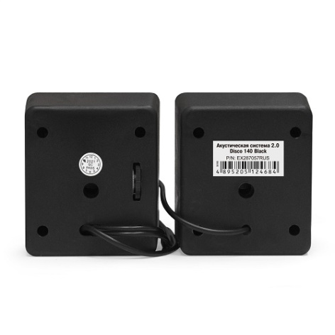 фото Акустическая система 2.0 Exegate Disco 140 в Волгограде