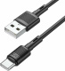 фото Кабель интерфейсный USB 2.0 Hoco 6931474770905
