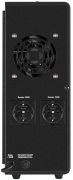 фото Комплект Exegate FineSine SX-1500.LCD.AVR.2SH