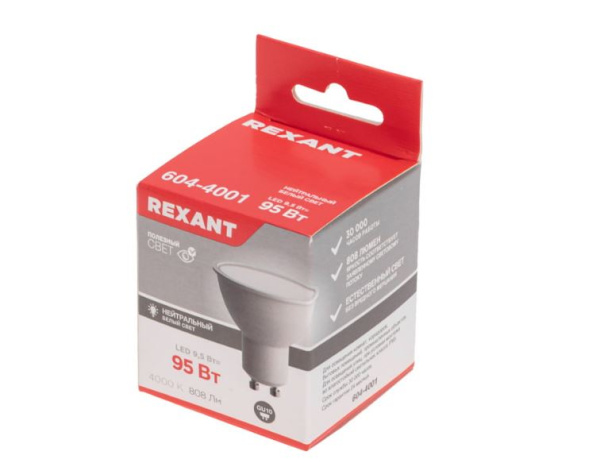 фото Лампа светодиодная Rexant 604-4001 в Перми