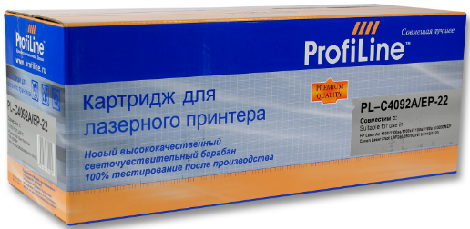 

Картридж ProfiLine PL-C4092A/EP-22 для принтеров HP LJ 1100/1100A/3100/3200/1100ASE/1100AX/Canon LBP-800/810/1120/22X 2500 копий ProfiLine, PL-C4092A/EP-22