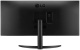 фото Монитор 34" LG 34WP500-B в Омске