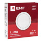 фото Светильник светодиодный встраиваемый EKF DLL-1005-9-4000 в Казани
