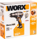 фото Дрель - шуруповерт Worx WX102.9 в Санкт-Петербургe