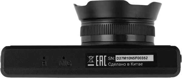 фото Видеорегистратор  Digma FD300DW в Челябинске